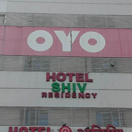 Hotel O Shiv Residency Gorwa Экстерьер фото